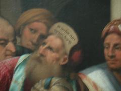 pict0016_hebrew_ball_cap.jpg