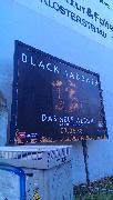IMG_20130615_134544.jpg